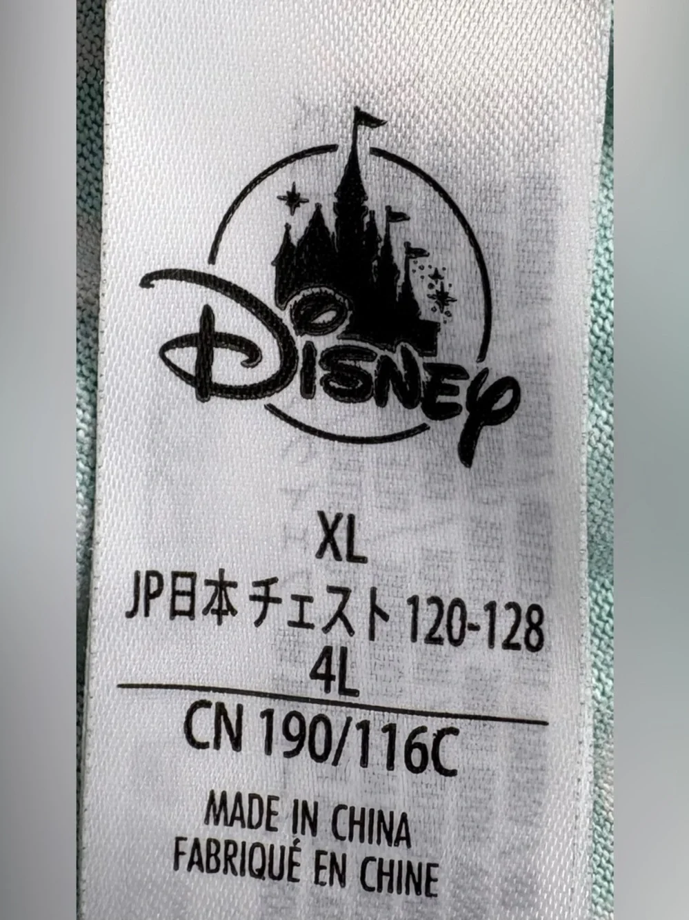 Disney Mickey & Minnie Christmas Onesie - Picture 3 of 4